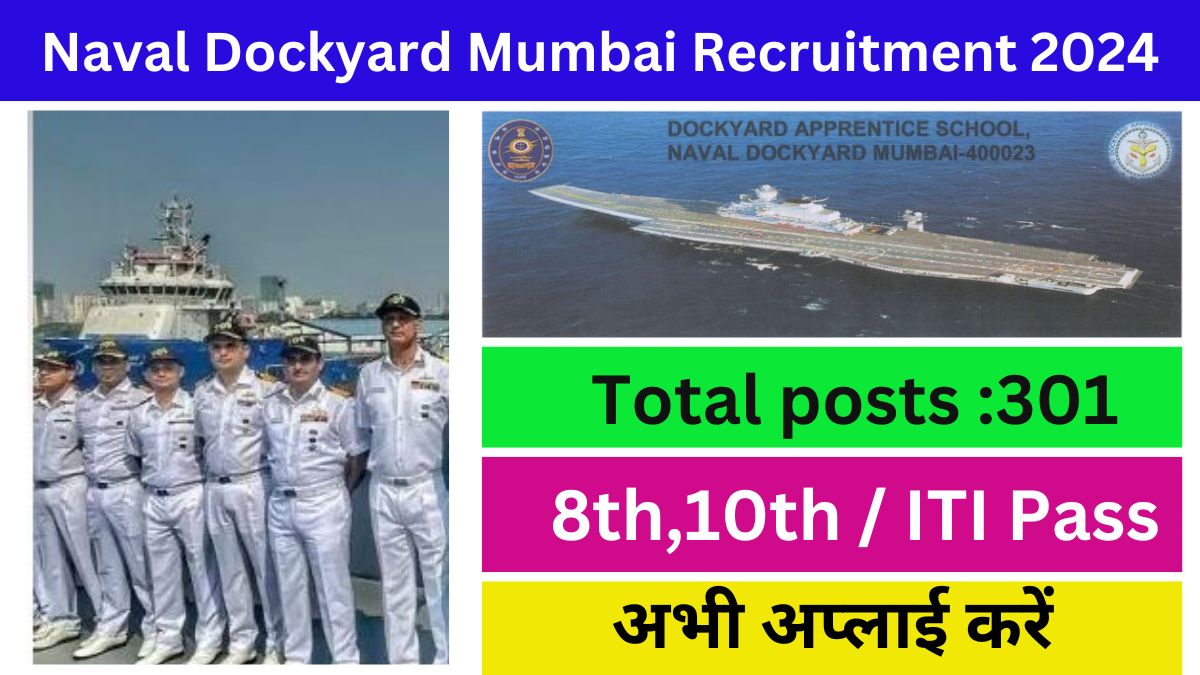 Naval-Dockyard-Mumbai-Recruitment-2024-